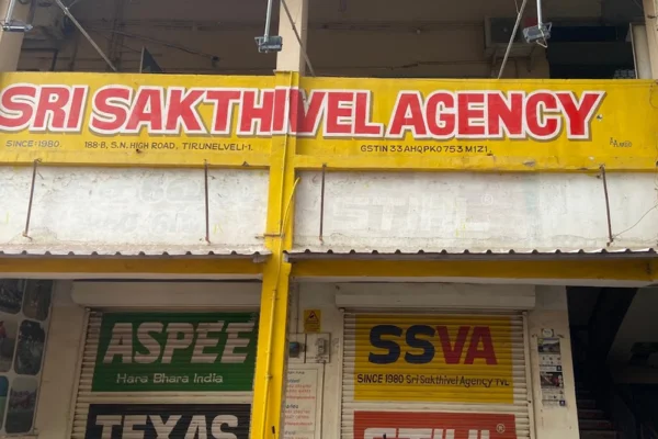 Image of: Sri Sakthivel Agency High Quality Agricultural Tools and Equipment