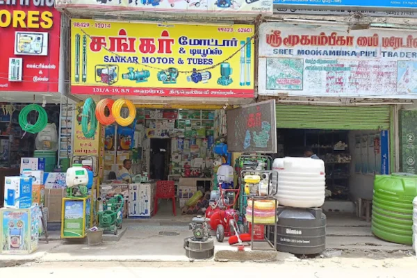 Image of: Sankar Motor And Tubes Motor Store in Tirunelveli