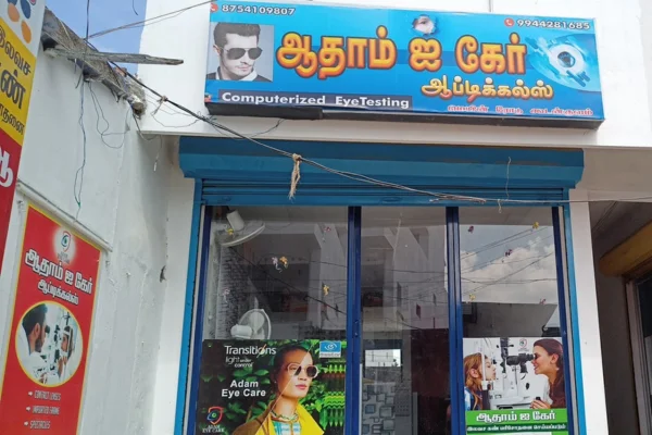 Image of: Adam Eye Care Opticals Quality Eyewear and Vision Care