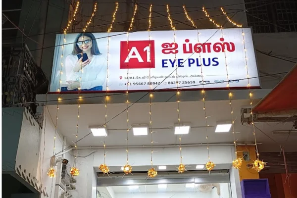 Image of: A1 Eye Plus Premium Eyewear and Expert Eye Testing