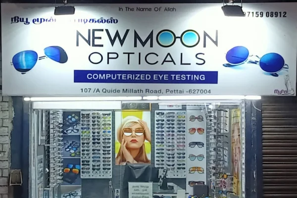 Image of: New Moon Opticals Pettai Tirunelveli