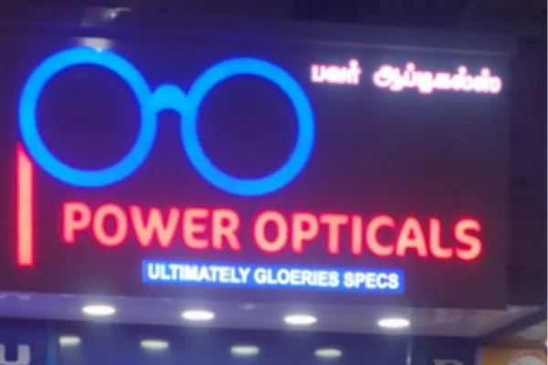Image of: Power Opticals Tirunelveli Town