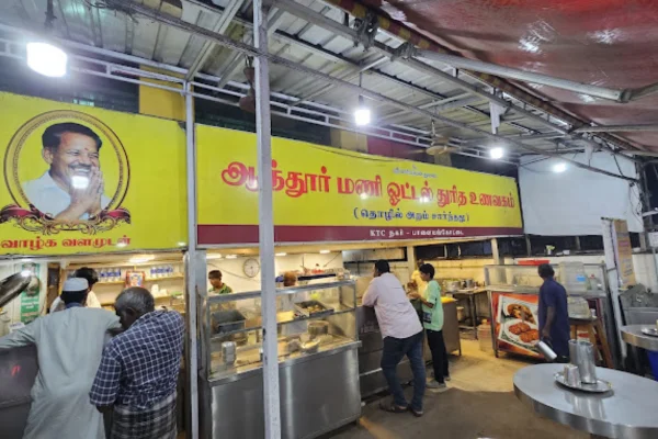 Image of: Authoor Mani Hotel Pure Veg South Indian Dining Palayamkottai