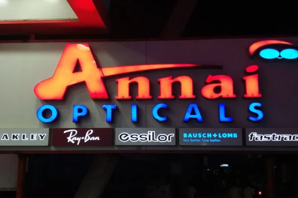 Image of: Annai Opticals Tirunelveli Junction