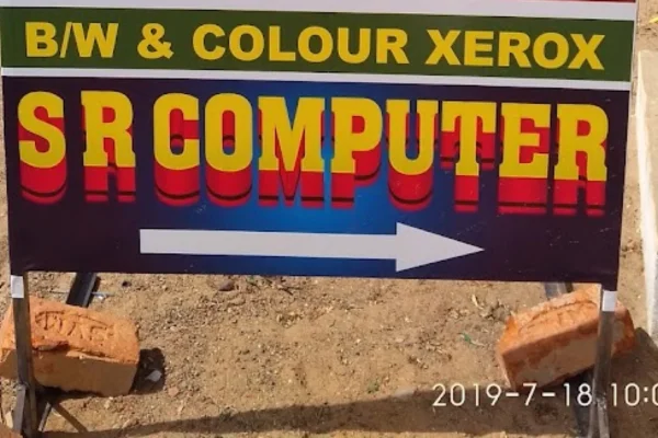 Image of: SR Computers in Valliyur Tirunelveli