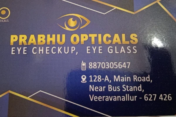 Image of: Prabhu Opticals in Veeravanallur Tamil Nadu