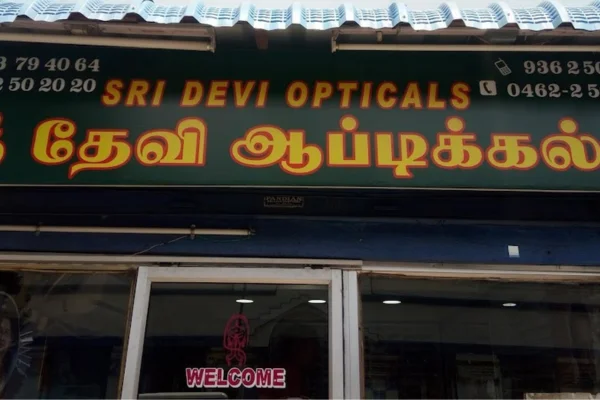 Image of: Devi Opticals Palayamkottai Tirunelveli