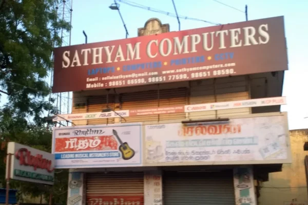 Image of: Sathyam Computers And Consultancy in Tirunelveli