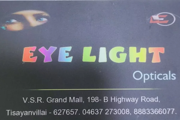 Image of: Eye Light Opticals Eyewear Store Thisayanvilai
