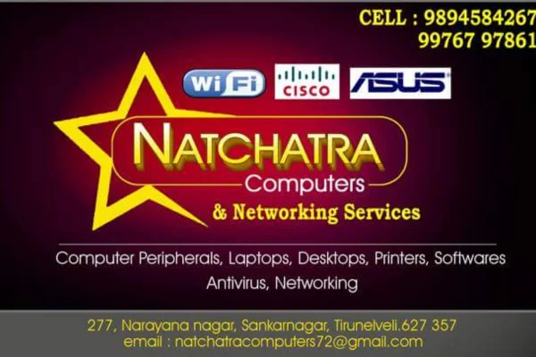 Image of: Natchatra Computers And Networking Services in Sankarnagar