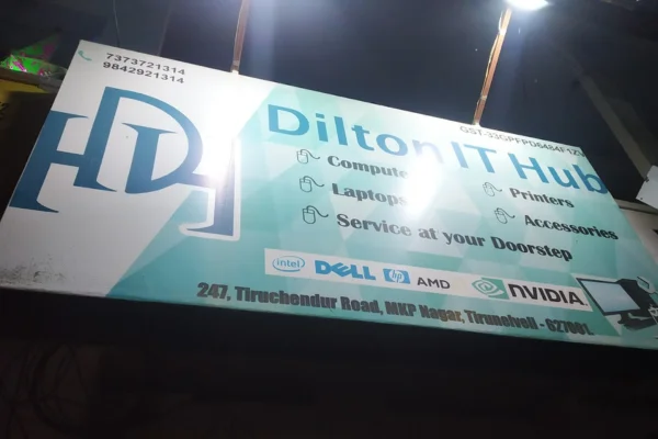 Image of: Dilton IT Hub in Tirunelveli