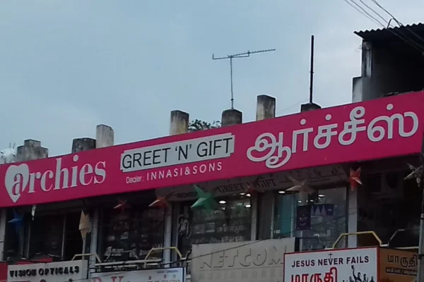 Image of: Archies Greet N Gift Palayamkottai Tirunelveli