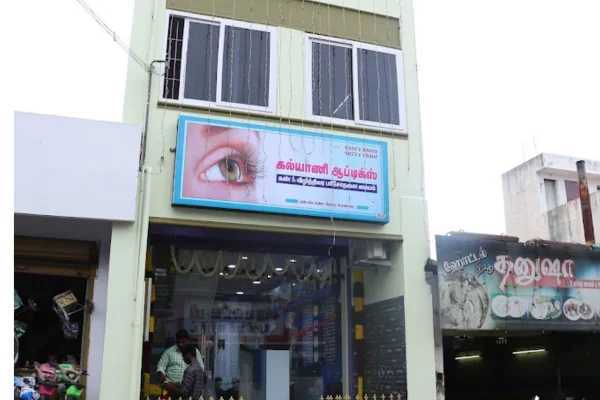 Image of: Kalyani Optial in Surandai