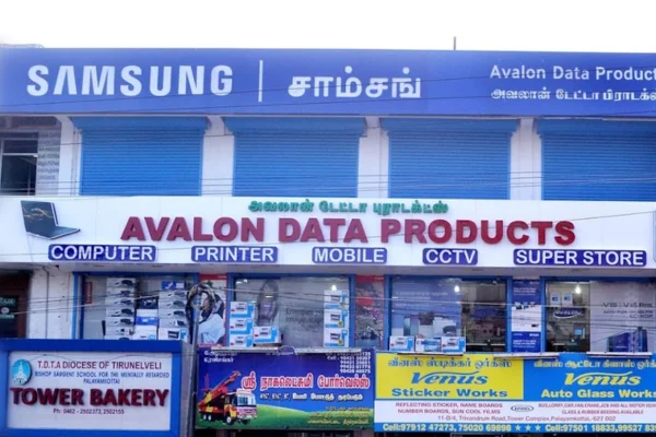 Image of: Avalon Data Products in Tirunelveli