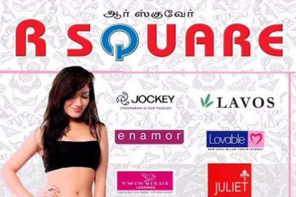 Image of: R Square Wholesale Clothing And Innerwear Store in Tirunelveli