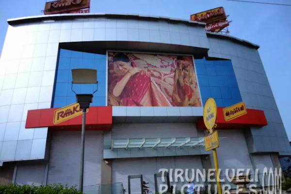 Image of: RMKV Wedding Silks Clothing Store Tirunelveli