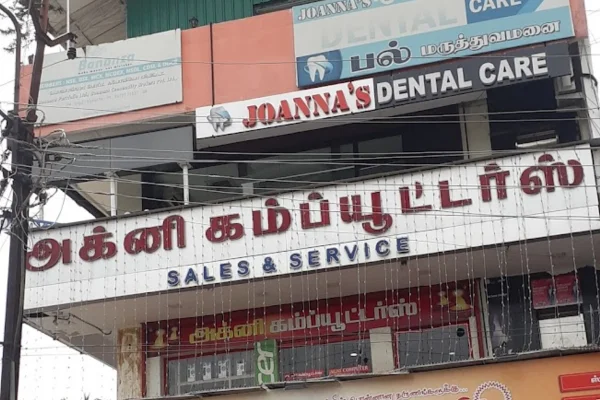 Image of: Agni Computers in Tirunelveli