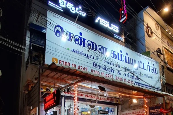 Image of: Chennai Computers in Tirunelveli