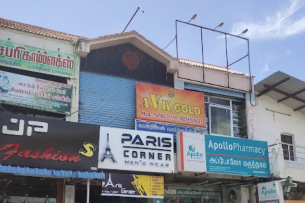 Image of: Paris Corner Menswear Ambasamudram Store