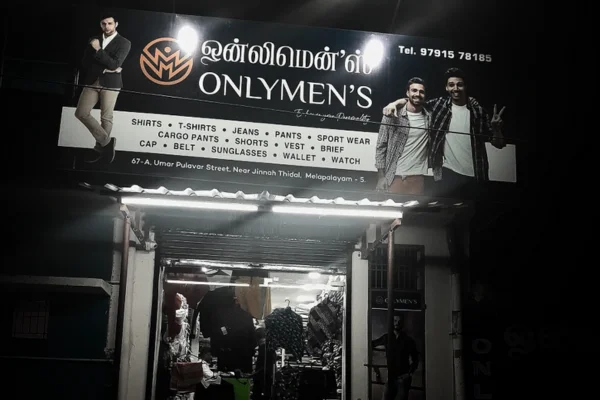 Image of: ONLY MENS in Tirunelveli