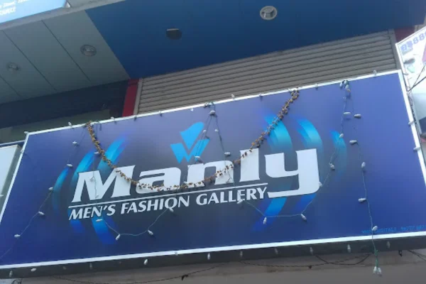 Image of: Manly Fashion Gallery in Tirunelveli Shoes Belts Accessories