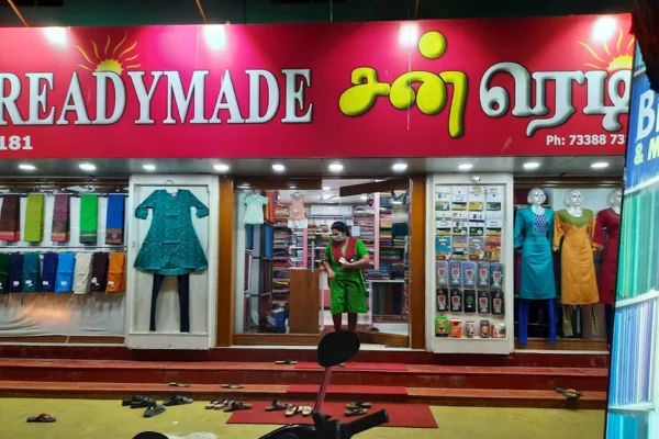 Image of: Sun Readymade Clothing Store Tirunelveli Tamil Nadu