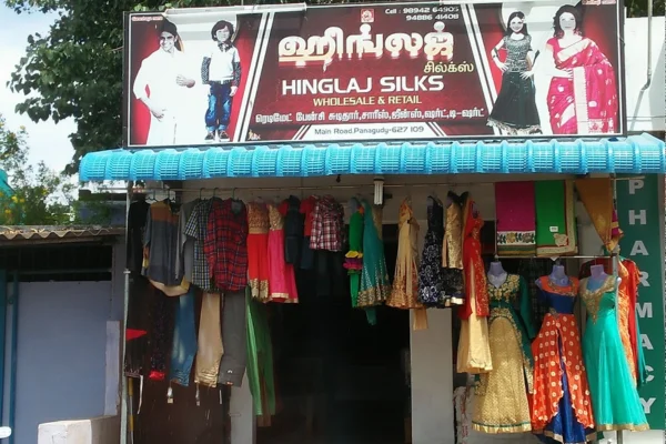 Image of: Hinglaj Silks in Panakudi Tirunelveli