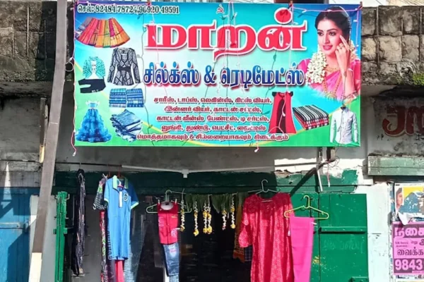 Image of: Maran Silks and Readymades Kallidaikurchi Tamil Nadu