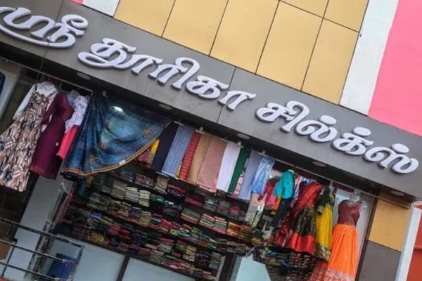 Image of: Shri Thooriga Silks Kallidaikurchi Tamil Nadu