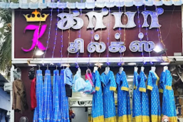 Image of: Kaba Silks Clothing in Ambasamudram