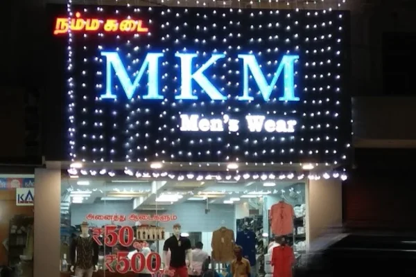 Image of: MKM FASHION in Tirunelveli