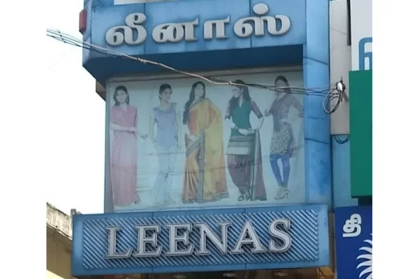 Image of: Leenas Fashion Aari Work in Palayamkottai