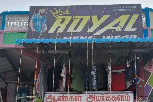Image of: Royal Mens Wear in Panakudi Tamil Nadu