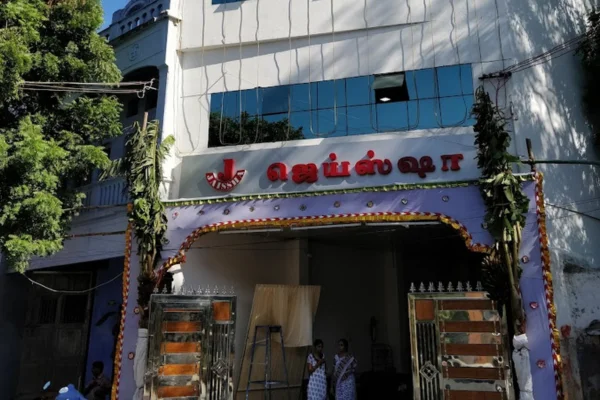 Image of: Jaissha Clothing Distributor in Tirunelveli Town