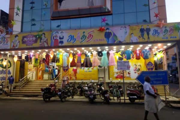 Image of: Aarthy Pattu Silk in Ambasamudram