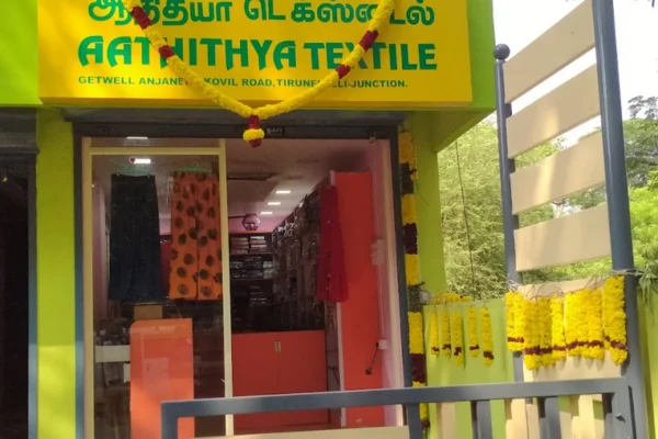 Image of: Aathithya Textile in Tirunelveli