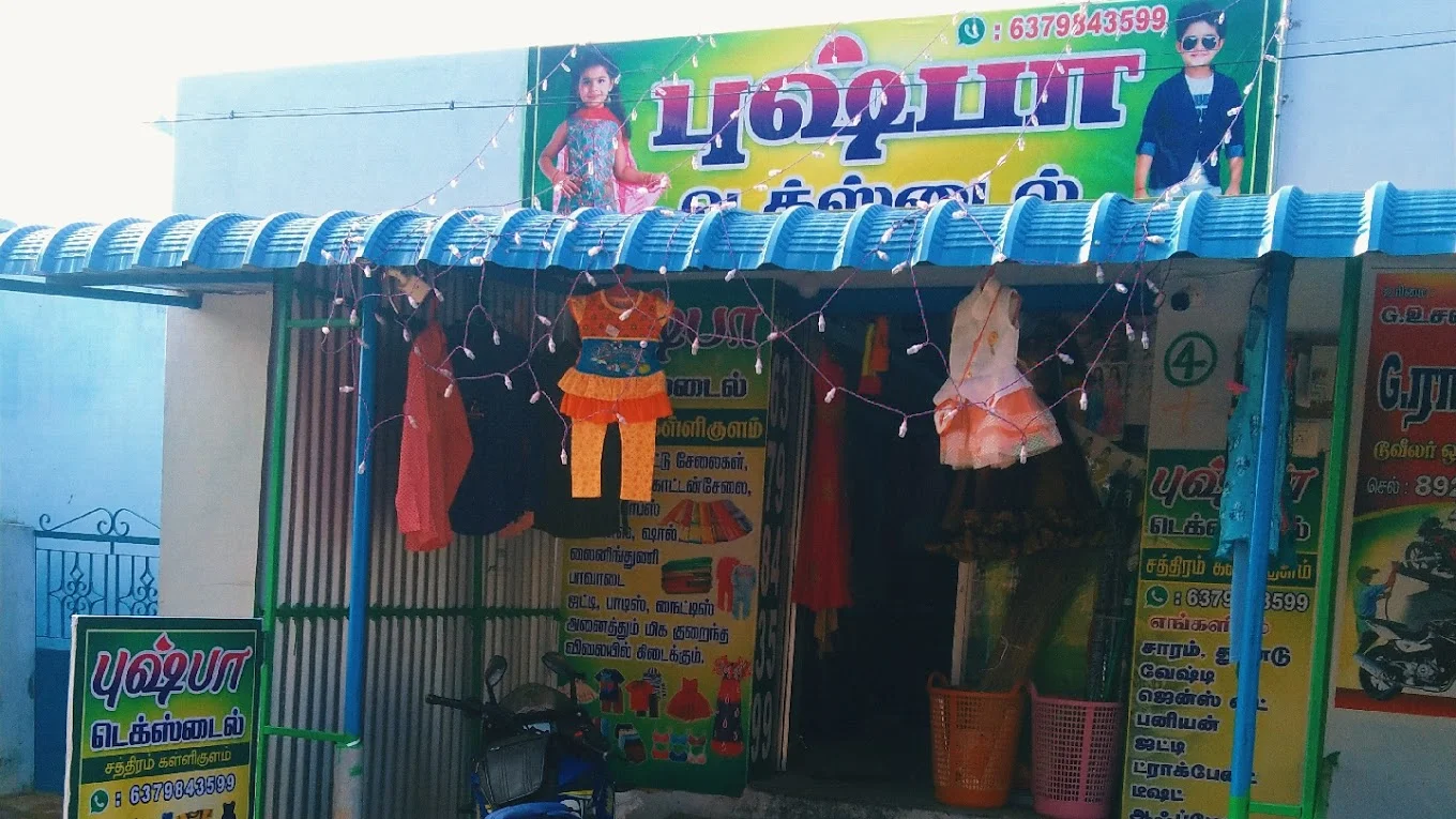 Image of: Pushpa Textiles Kalakadu Tirunelveli Textile Shop
