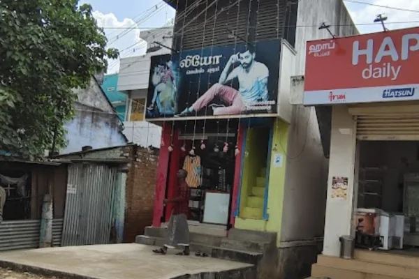 Image of: LEO Mens Bazar in Cheranmahadevi