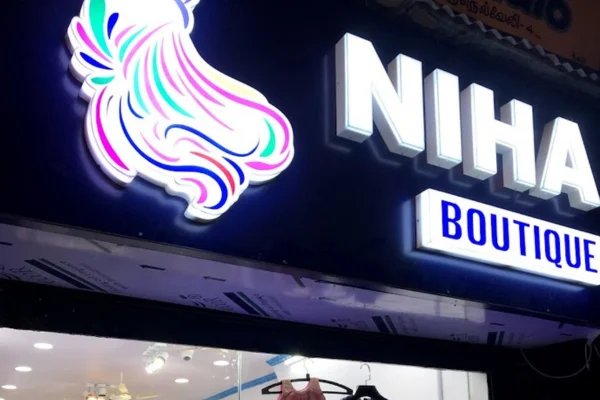 Image of: Niha Boutique in Pettai Tirunelveli