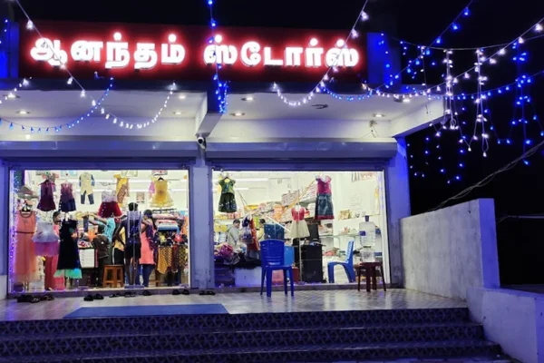 Image of: Anandham Stores Mukkudal Textile and Readymade Shop