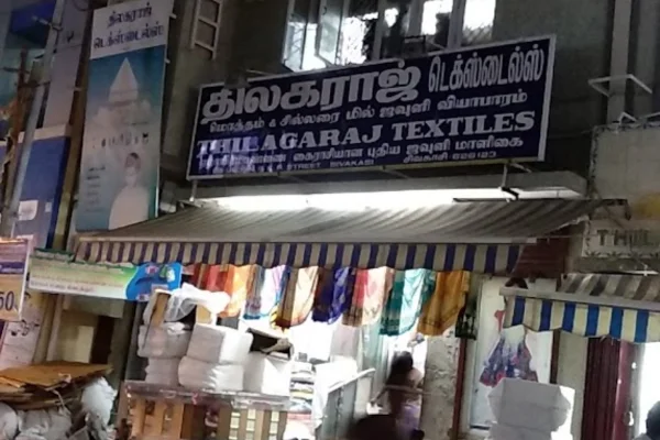 Image of: Thilagaraj Textiles in Tirunelveli
