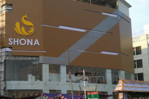 Image of: Shona Silks Readymades Clothing Store Tirunelveli