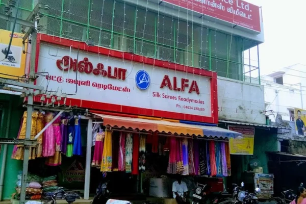 Image of: Alfa Silk Sarees and Readymades in Veeravanallur