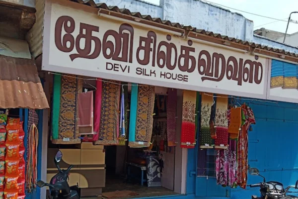 Image of: Devi Silks in Veeravanallur
