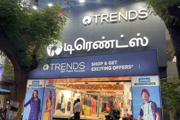 Image of: TRENDS  in Valliyur Tamil Nadu