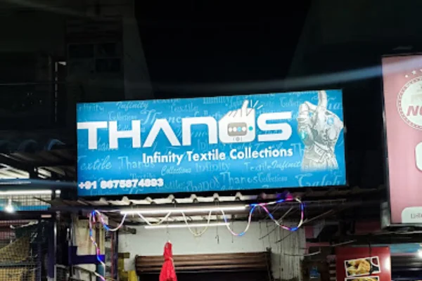 Image of: Thanos Textiles Manur Quality Fabrics and Clothing