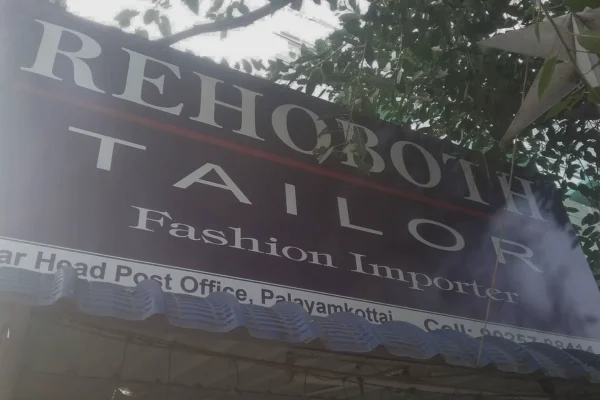 Image of: Rehoboth Tailor in Tirunelveli
