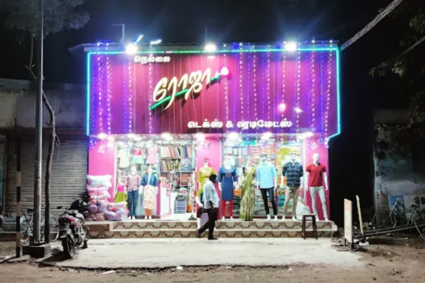 Image of: Nellai Roja Tex and  Readymades in Tirunelveli