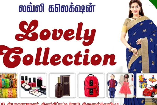 Image of: Lovely Collections Tirunelveli
