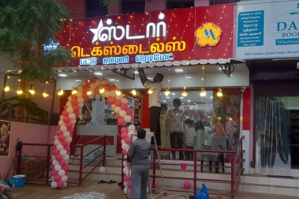 Image of: Star Textiles in Tirunelveli